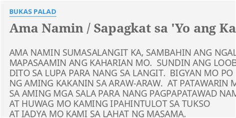 Ama Namin / Sapagkat Sa’Yo Ang Kaharian .